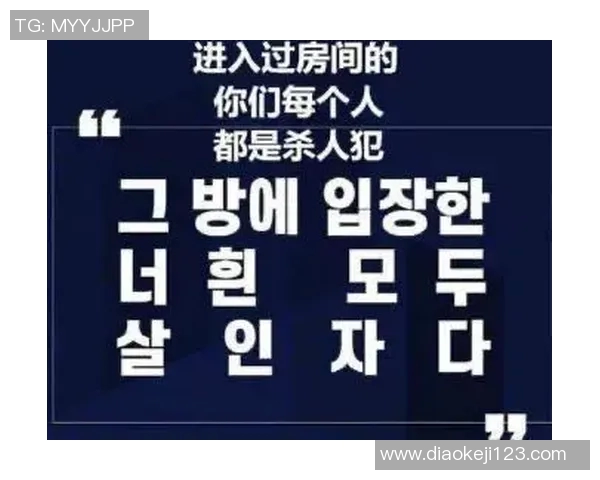 韩国足球明星具滋哲妻子身份曝光 揭秘背后的爱情故事与家庭生活