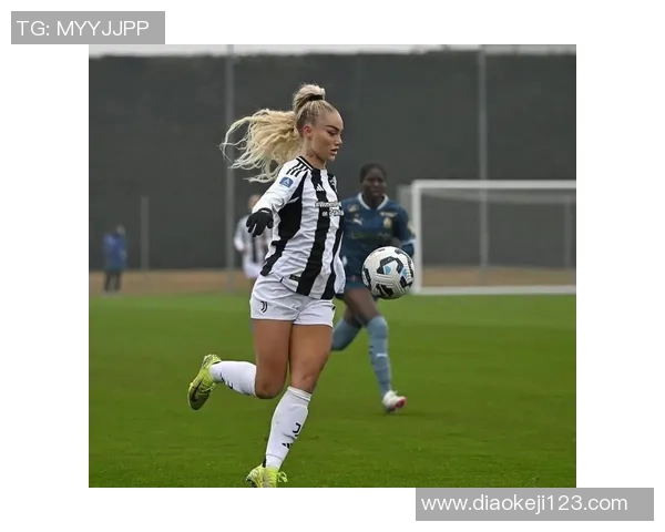 尤文图斯女足明星球员名单盘点与她们的精彩表现